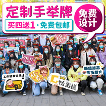 kt board corporate group building hands to customize the games refuelling we graduated the season with a photo prop