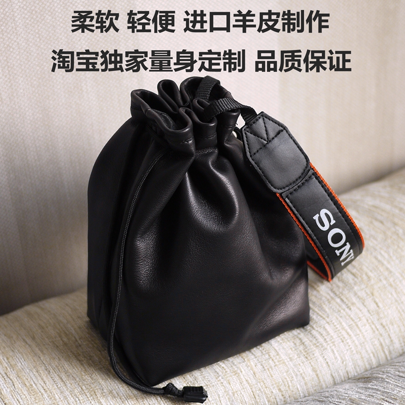 Sony NEX 7 a6300a6000 A6500 索尼微單相機包內膽軟包相機皮套