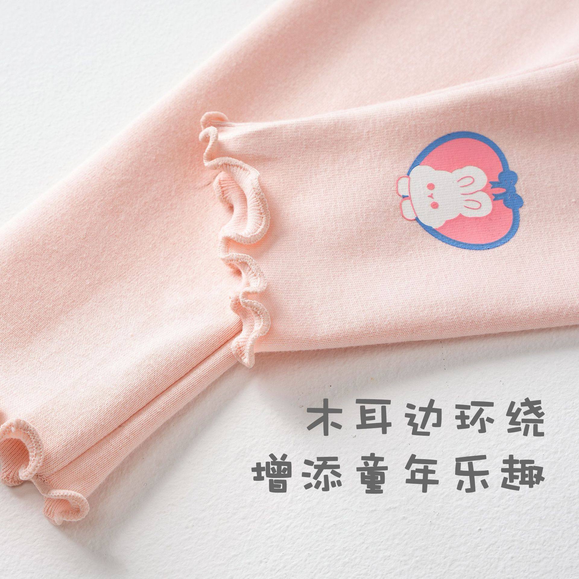 女童打底裤保暖秋裤儿童加厚花边打底裤秋冬新款宝宝外穿打底裤,淘宝优惠券,粉丝福利购,淘宝优惠卷