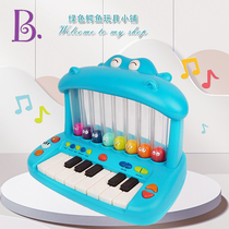 B Toy Hippo Piano Baby Young Children Electronic Qin Play Toy Music Enlightenment Popular Little Musical Instruments