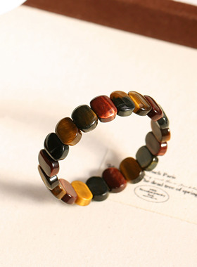 天然彩虎眼石手链女款