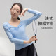 Slimming and Slimming Exercise Clothes Dance Zhongai Dance Garden