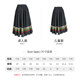 Chen Ting's character dance costume ballet emperor exam practice skirt