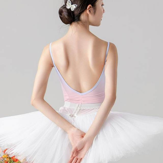 Adult ballet AIDance/Zhongai Dance Garden Gradient