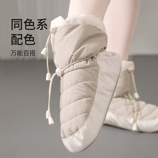 2025 new 4-layer warm, soft and warm lining