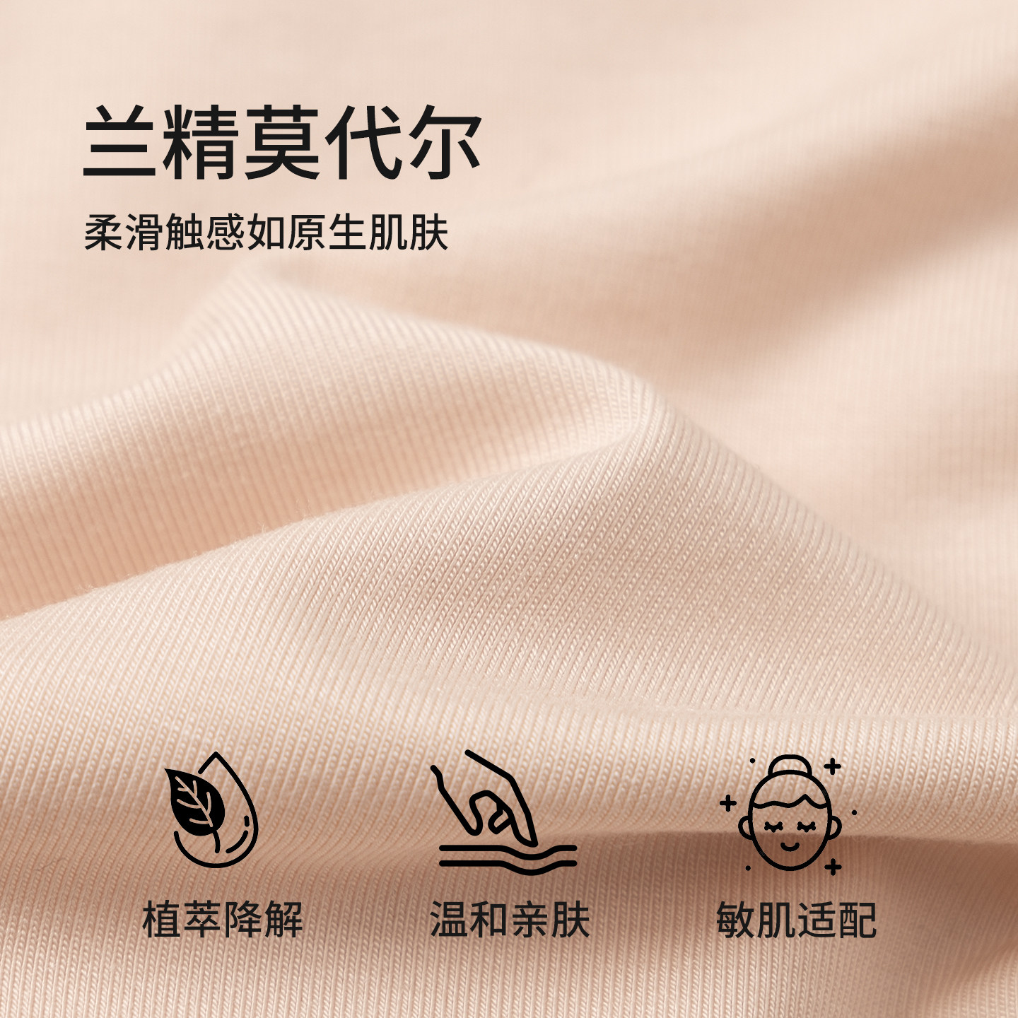 众爱舞苑舞蹈专用内裤隐形高胯芭蕾体操服考级底裤舞蹈生艺考内裤,淘宝优惠券,粉丝福利购,淘宝优惠卷