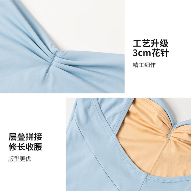 Short-sleeved bodysuit large collar public love dance garden