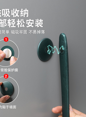 磁吸款不求人痒痒挠抓痒扒子