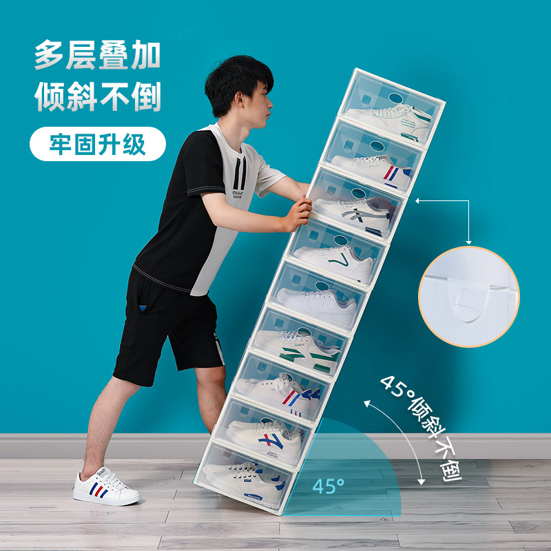 鞋盒收纳盒透明鞋子收纳盒抽屉式塑料鞋柜家用球鞋整理盒多层鞋箱,淘宝优惠券,粉丝福利购,淘宝优惠卷