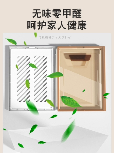 Простые туфли, коробка для хранения, увеличенная толщина, популярно в интернете