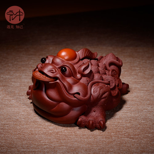宏中 宜兴紫砂茶宠金蟾精品可养 茶盘摆件办公室高档摆设鸿运当头 - 图3