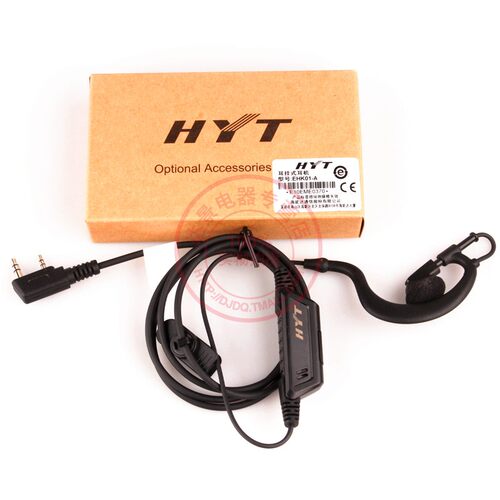 Hytera海能达对讲机耳机耳麦 TC-368S耳机EHK01-A 原装耳机368S K - 图0