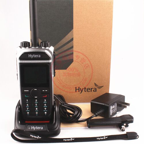 Hytera/海能达PD-680好易通PD680EX数字防爆两用对讲机大功率手台 - 图3