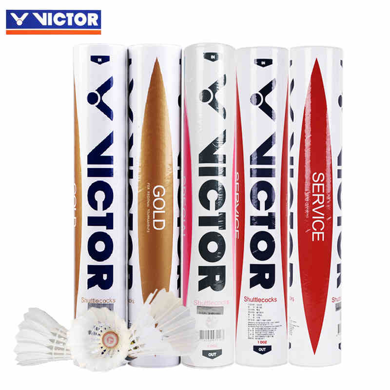 victor粉勝利羽毛球金黃1/3號ACE練習級特惠級 專業比賽用球耐打