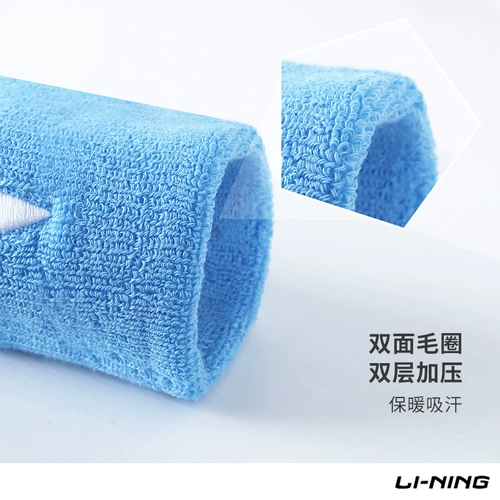 Официальный веб -сайт искренний ливийский бадминтон -запястье мужская вывиха на запястье.