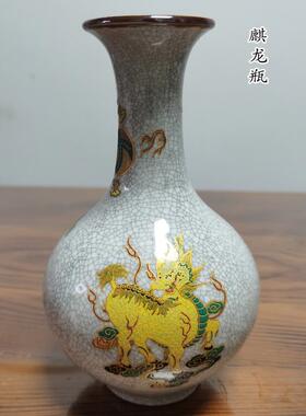 景德镇仿古花瓶陶瓷新中式小号