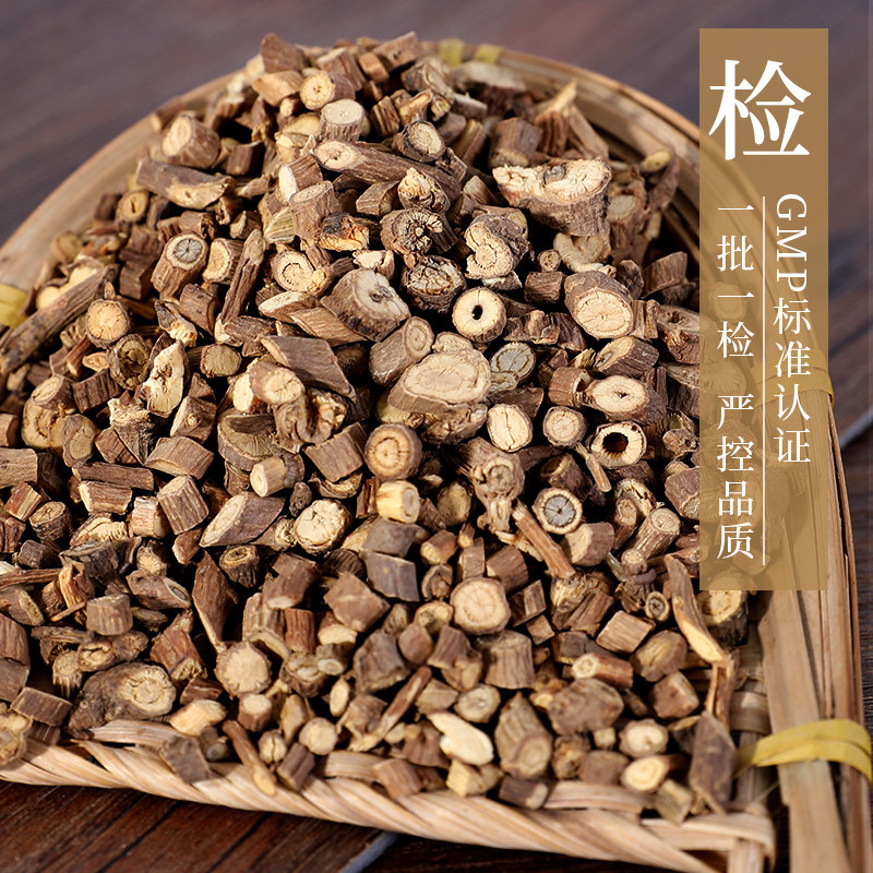 康美药业 醋北柴胡 10g多规格精制中药饮片中药材抓配官方旗舰店,淘宝优惠券,粉丝福利购,淘宝优惠卷