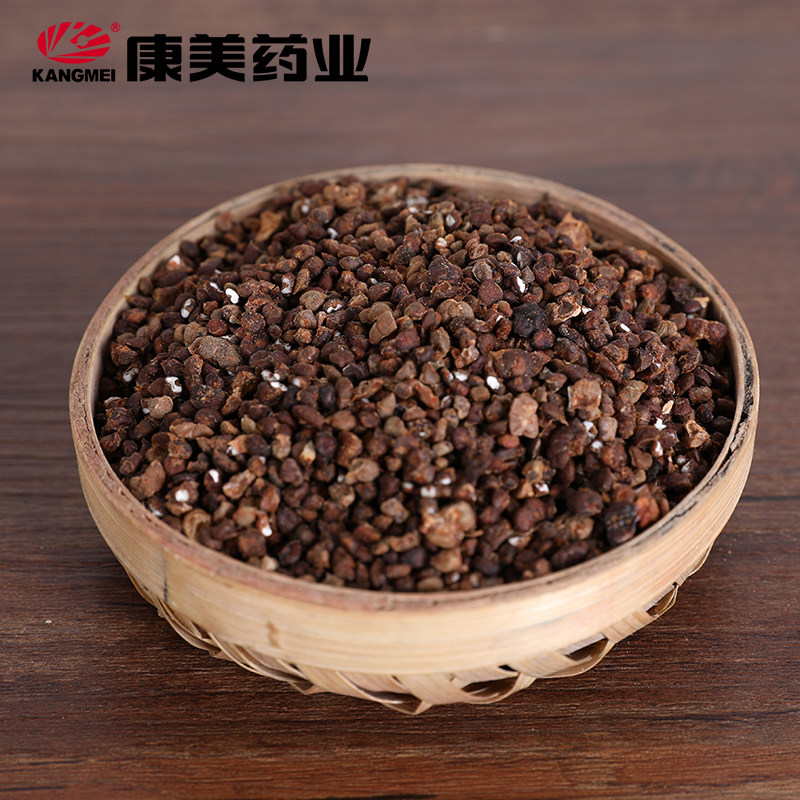 康美药业 益智仁 10g多规格海南中药饮片中药材抓配官方旗舰店铺,淘宝优惠券,粉丝福利购,淘宝优惠卷