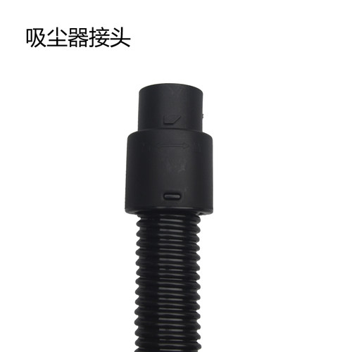 WM适用苏泊尔吸尘器配件VCT86S VCC87S VCC83F软管螺旋管波纹管 - 图2
