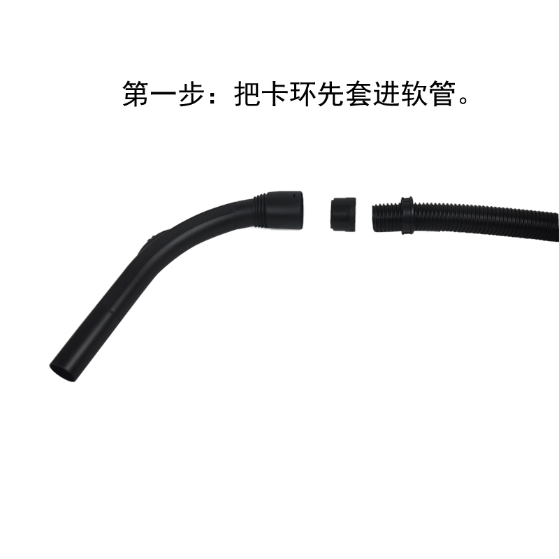 WM配松下吸尘器配件MC-CG461 MC-CG463 MC-CG465 MCCG661软管手柄 - 图2