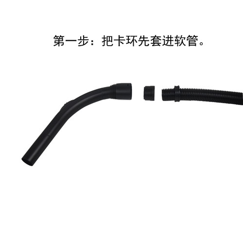 WM配美的吸尘器配件VT02W-09B T3-L151B C3-L148B软管手柄大弯管 - 图2