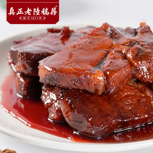 真正老陆稿荐无锡酱排骨200g袋装即食红烧卤味熟食肉类老字号特产 - 图0