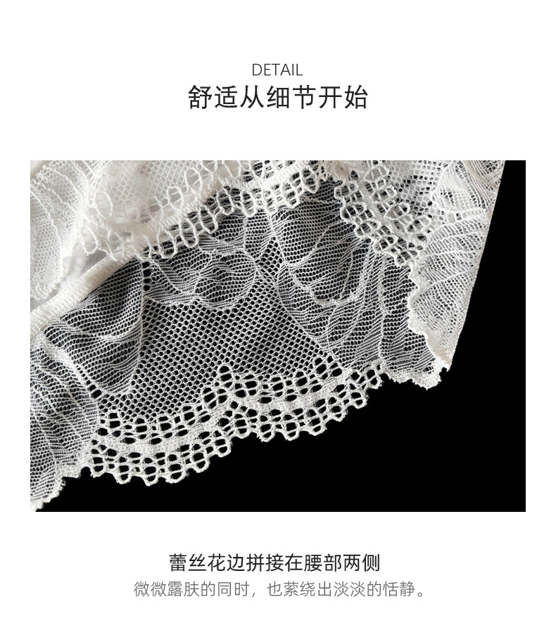 韵扉100%桑蚕丝中腰蕾丝花边真丝内裤女夏季薄款透气性感三角短裤,淘宝优惠券,粉丝福利购,淘宝优惠卷