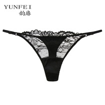 Rhyme Title Mulberry Silk Tinged Pants Sexy Hot Lady Summer Thin lace low waist Genuine Silk elastic No-scarred underpants