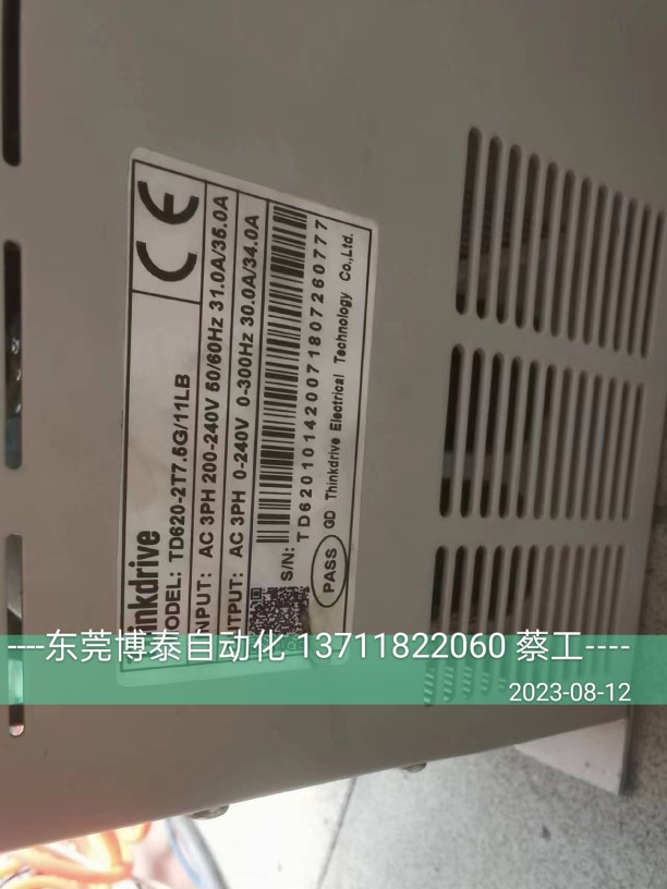 东莞科动变频器维修THINKDRIVE TD620 TD620E 4T7.5G 2T3.7G 11G - 图0