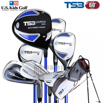 uskidds children golf club tour series career models new golf trekking bars