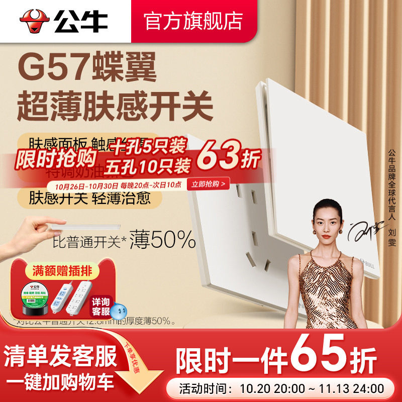 图 2