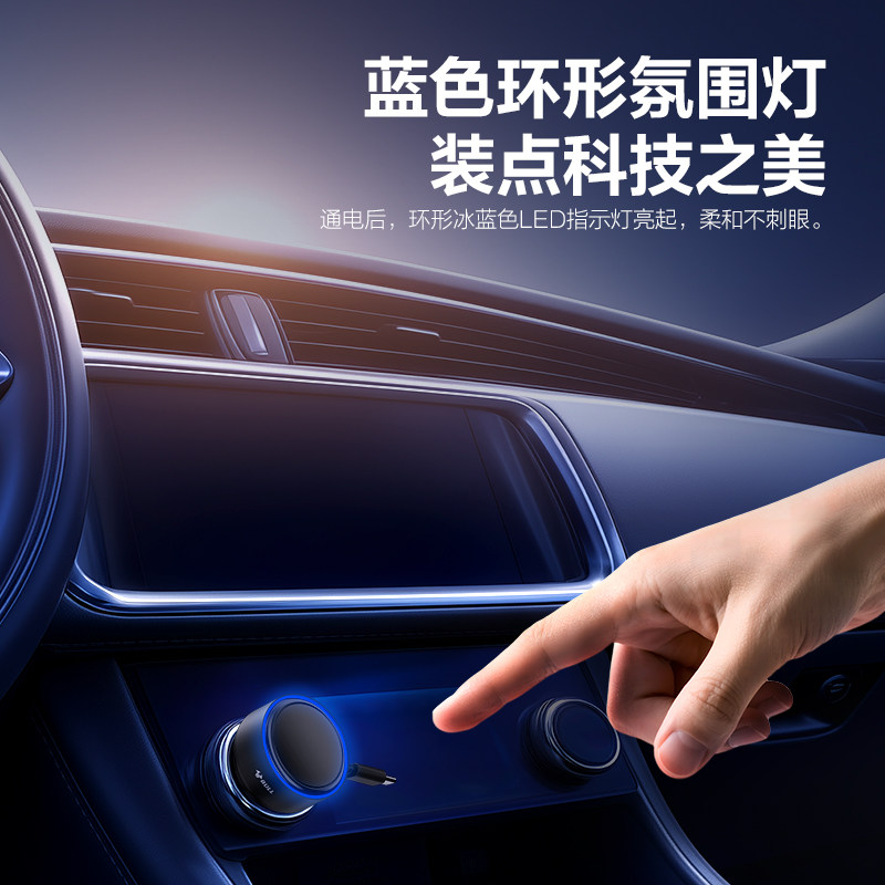 公牛车载充电器快充一拖二车充自带PD双线汽车点烟器适用苹果华为,淘宝优惠券,粉丝福利购,淘宝优惠卷