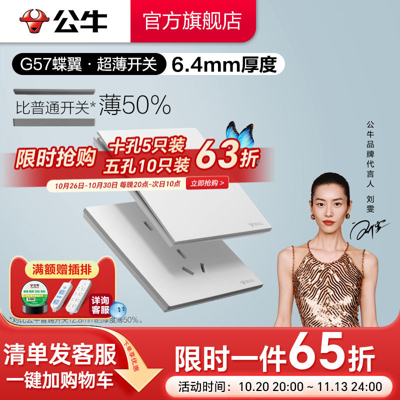 图 2