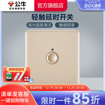 Bull Socket Flagship Switch Socket Timelapse 86 Type Time-lapse Switch Floor with switch panel G28 rose gold