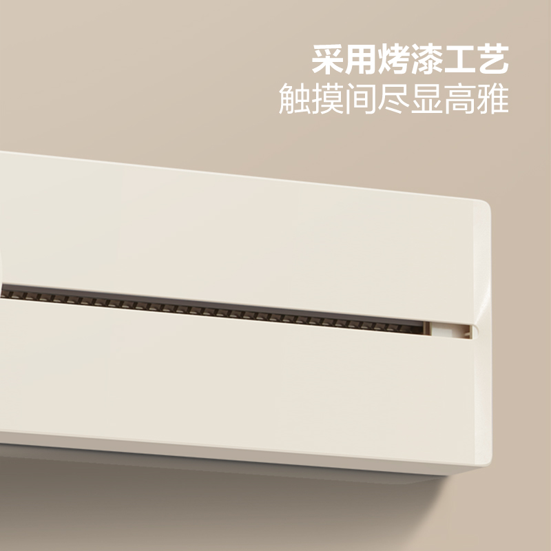 公牛奶油风可移动电力轨道插座厨房客厅排插家用导台插座导轨插座 - 图2