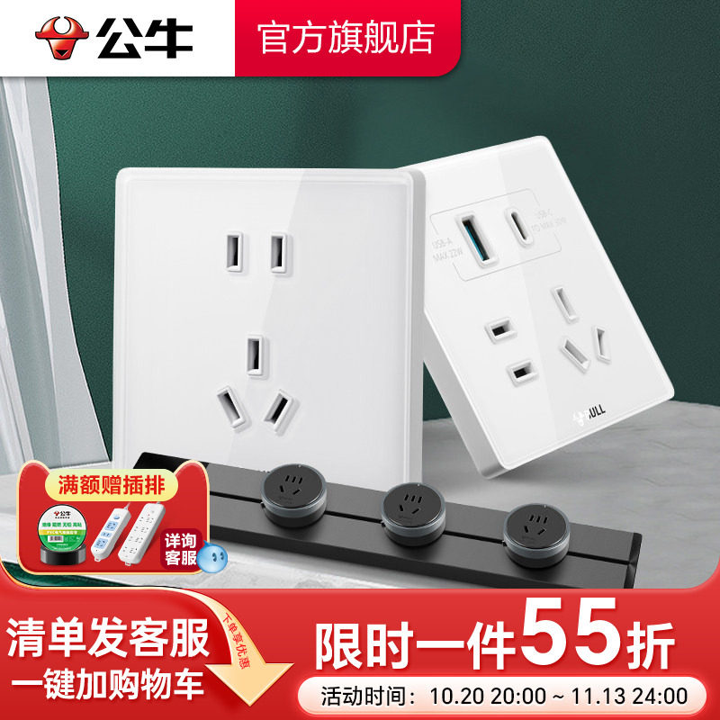 图 2