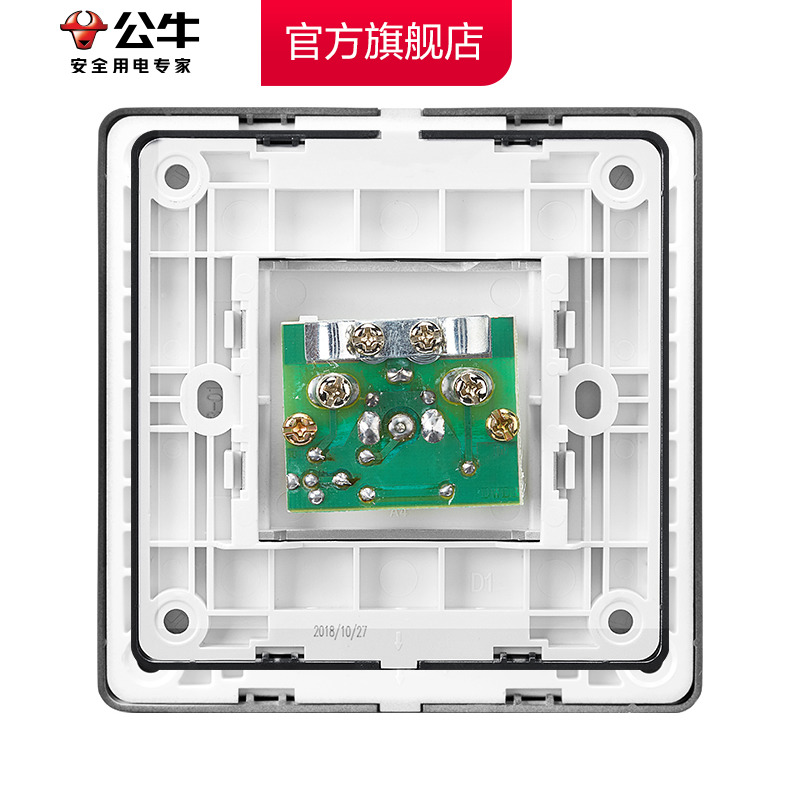 公牛插座旗舰开关插座一位闭路电视一分二有线TV电源面板G07黑 - 图3