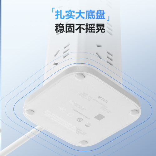 公牛立式插座总控塔式插座拓展插排多功能排插多孔位插位插线板 - 图3