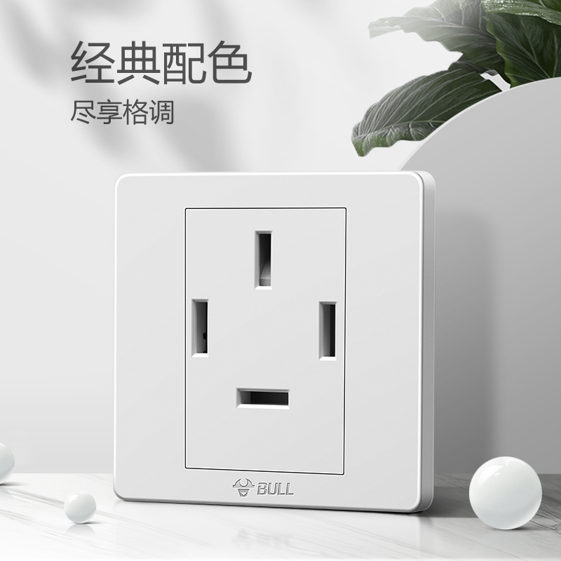 公牛插座旗舰开关插座25A空调三相四线大功率25a插座面板G07白 - 图1