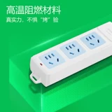 Bull Docket без линий и подключаемой платы