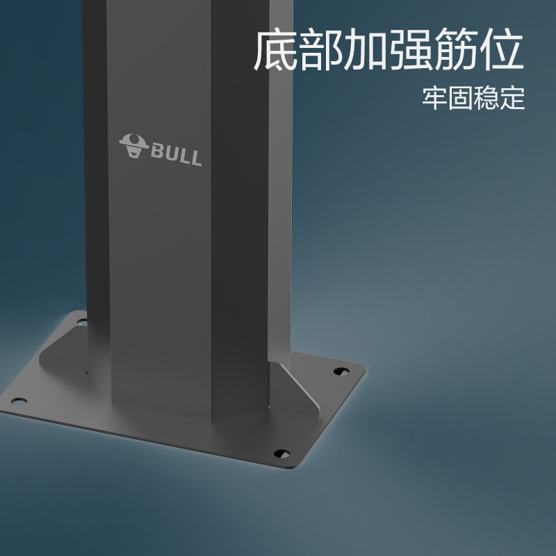 公牛新能源安全充电桩立柱安装灵活保护箱充电桩和断路器同时保护,淘宝优惠券,粉丝福利购,淘宝优惠卷