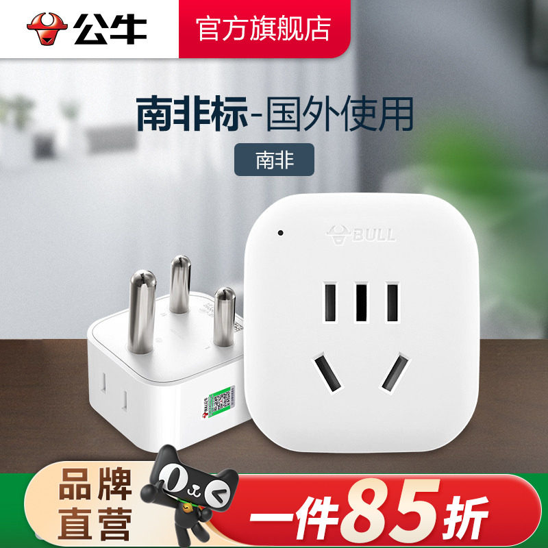 图2