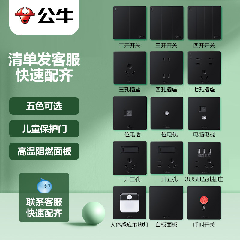 图 3