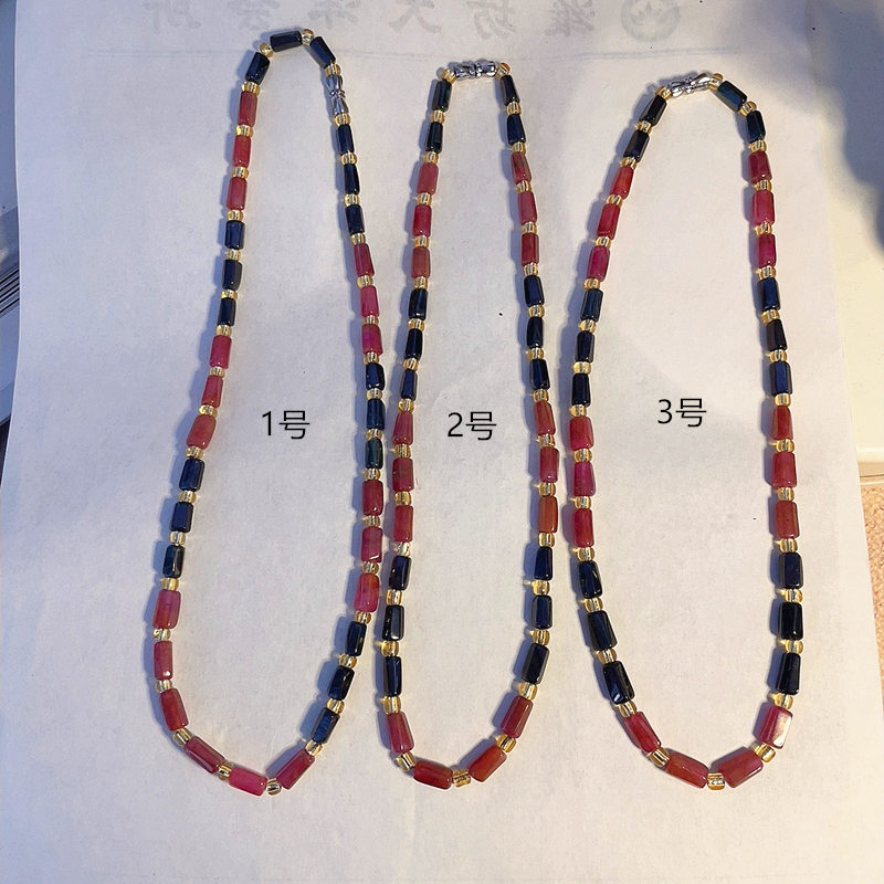 新品天然红蓝宝石搭配项链女款定制戒面吊坠戒指耳钉时尚精致优雅 - 图0