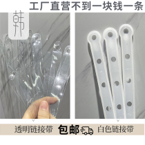 Clothing Shop Hanger Anti Slip Jacket Clothing Clothing Bracing Trousers Rack Transparent Connection Strips strips Link with shop design