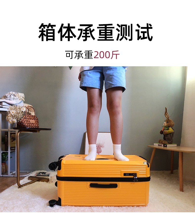 高端货圆胖子运动版行李箱万向轮旅行箱拖运拉杆箱托举箱大箱子,淘宝优惠券,粉丝福利购,淘宝优惠卷