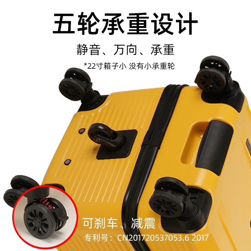 高端货圆胖子运动版行李箱万向轮旅行箱拖运拉杆箱托举箱大箱子,淘宝优惠券,粉丝福利购,淘宝优惠卷