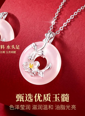 好运锦鲤平安扣项链新款轻奢高级