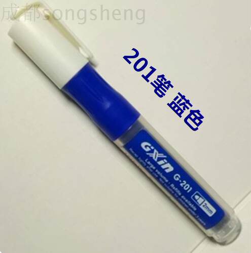 GXIN201白板笔 可加墨水 换笔芯换笔头 换墨囊 白板笔可擦 教师用 - 图2