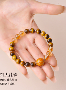 宫廷珠宝天然虎眼石黄水晶手链